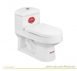 توالت فرنگی گلسار مدل هلیا70
